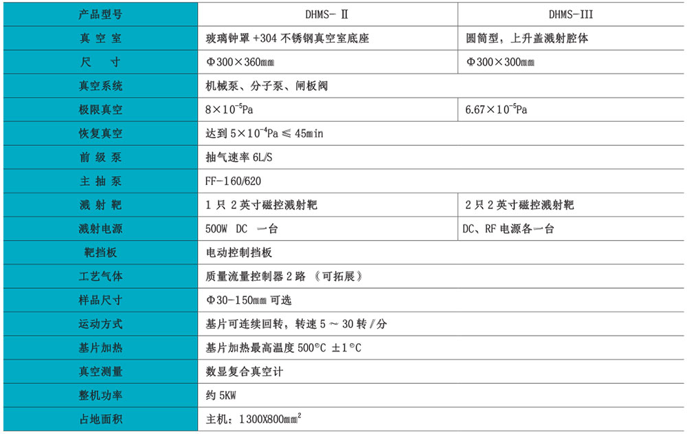 1604109983213170.jpg 1.jpg