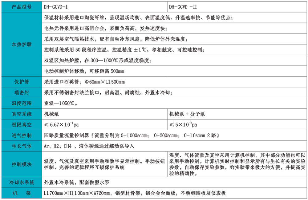 1604110909214531.jpg 1.jpg