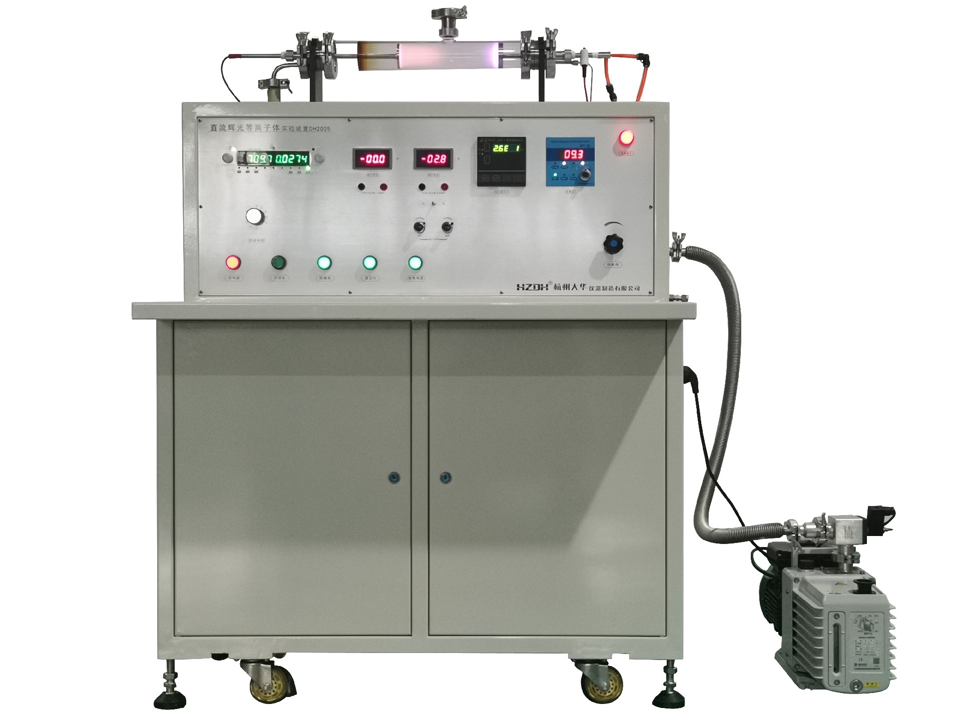 1651200860805964.jpg DH2005 直流輝光等離子體實驗裝置.jpg
