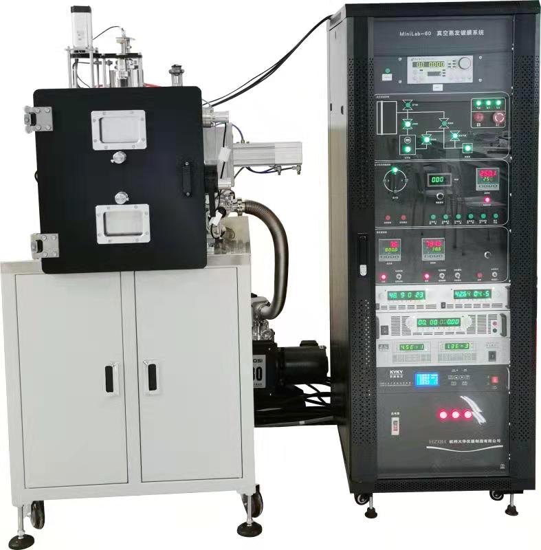 1651205804225649.jpg MiniLab 60G熱蒸發(fā).jpg